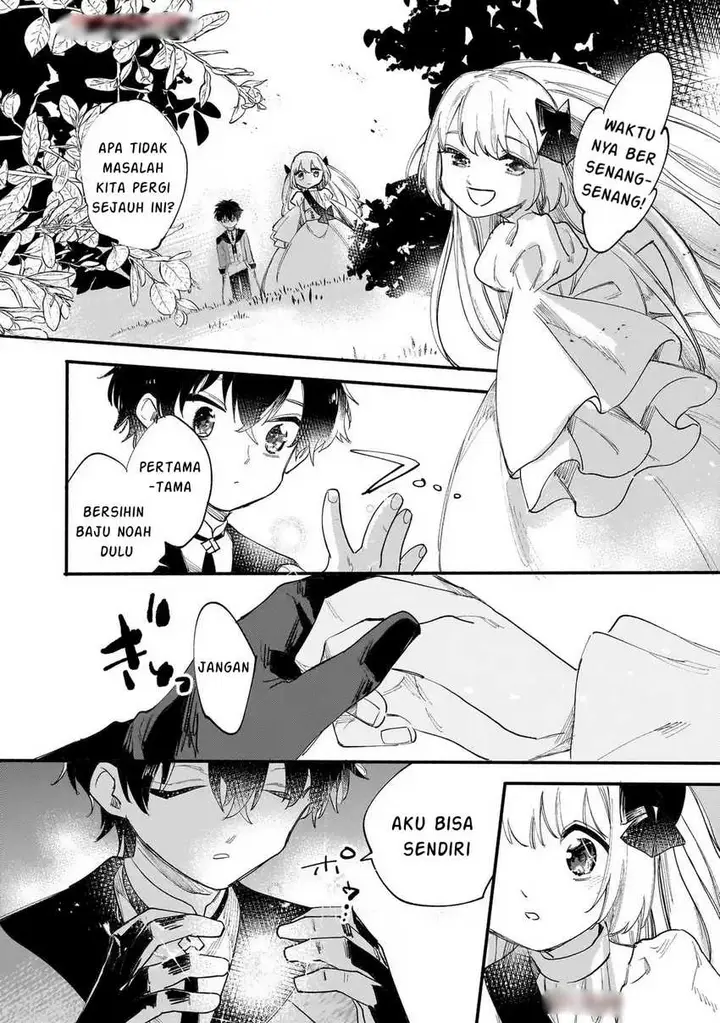 image-komik-shiitagerareta-tsuihou-oujo-wa-tensei-shita-densetsu-no-majo-deshita-mukae-ni-koraretemo-komarumasu-juuboku-to-no-ohirune-wo-jamashinaide-kudasai-chapter-11-12/29