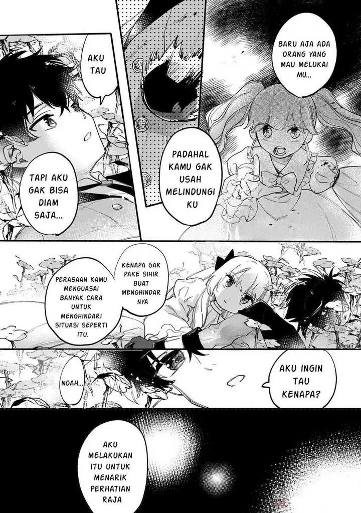 image-komik-shiitagerareta-tsuihou-oujo-wa-tensei-shita-densetsu-no-majo-deshita-mukae-ni-koraretemo-komarumasu-juuboku-to-no-ohirune-wo-jamashinaide-kudasai-chapter-11-15/29