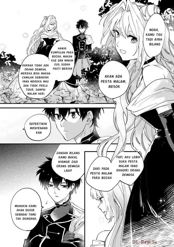 image-komik-shiitagerareta-tsuihou-oujo-wa-tensei-shita-densetsu-no-majo-deshita-mukae-ni-koraretemo-komarumasu-juuboku-to-no-ohirune-wo-jamashinaide-kudasai-chapter-11-23/29