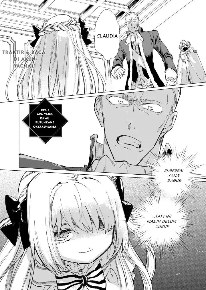 image-komik-shiitagerareta-tsuihou-oujo-wa-tensei-shita-densetsu-no-majo-deshita-mukae-ni-koraretemo-komarumasu-juuboku-to-no-ohirune-wo-jamashinaide-kudasai-chapter-3-0/28