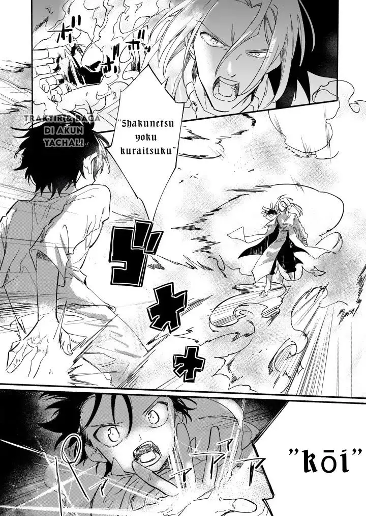 image-komik-shiitagerareta-tsuihou-oujo-wa-tensei-shita-densetsu-no-majo-deshita-mukae-ni-koraretemo-komarumasu-juuboku-to-no-ohirune-wo-jamashinaide-kudasai-chapter-3-12/28