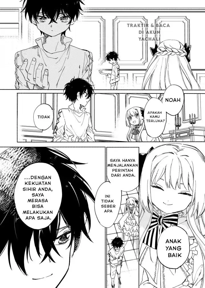 image-komik-shiitagerareta-tsuihou-oujo-wa-tensei-shita-densetsu-no-majo-deshita-mukae-ni-koraretemo-komarumasu-juuboku-to-no-ohirune-wo-jamashinaide-kudasai-chapter-3-23/28