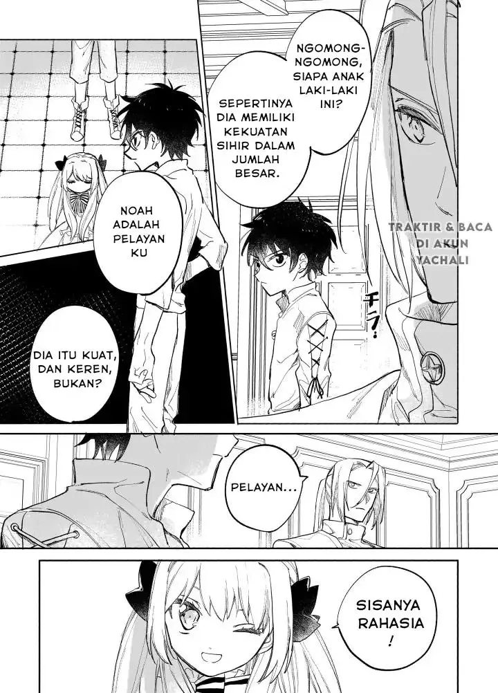 image-komik-shiitagerareta-tsuihou-oujo-wa-tensei-shita-densetsu-no-majo-deshita-mukae-ni-koraretemo-komarumasu-juuboku-to-no-ohirune-wo-jamashinaide-kudasai-chapter-4-2/28