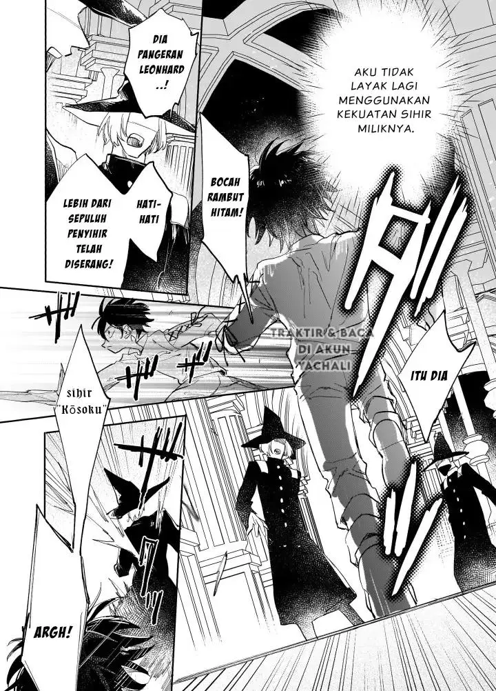 image-komik-shiitagerareta-tsuihou-oujo-wa-tensei-shita-densetsu-no-majo-deshita-mukae-ni-koraretemo-komarumasu-juuboku-to-no-ohirune-wo-jamashinaide-kudasai-chapter-4-24/28