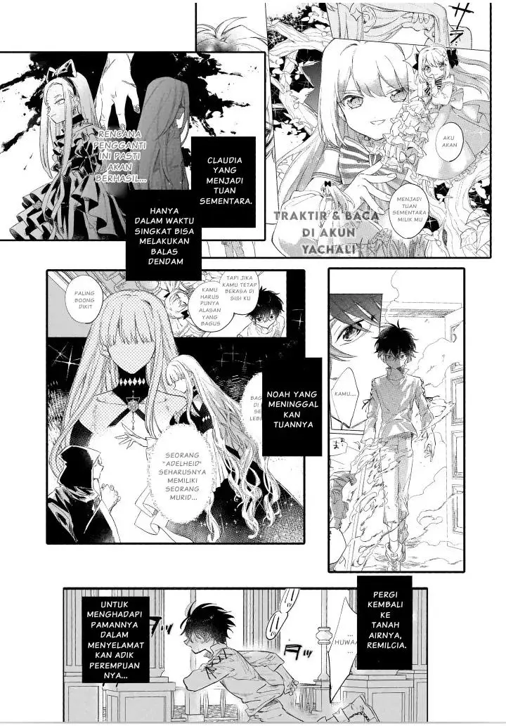 image-komik-shiitagerareta-tsuihou-oujo-wa-tensei-shita-densetsu-no-majo-deshita-mukae-ni-koraretemo-komarumasu-juuboku-to-no-ohirune-wo-jamashinaide-kudasai-chapter-5.2-1/20