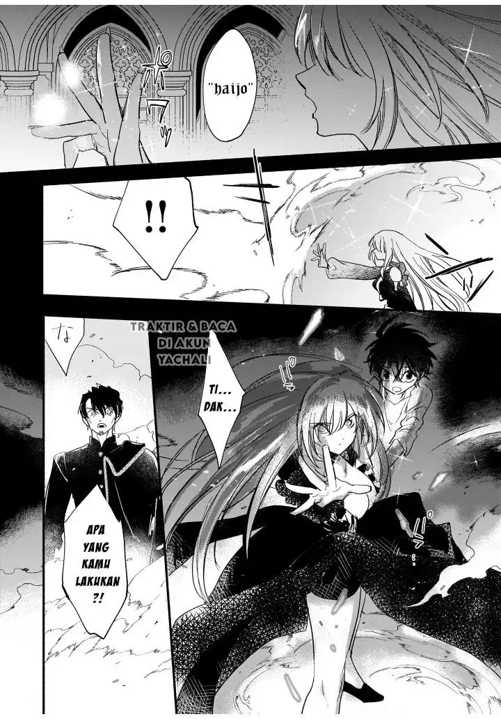 image-komik-shiitagerareta-tsuihou-oujo-wa-tensei-shita-densetsu-no-majo-deshita-mukae-ni-koraretemo-komarumasu-juuboku-to-no-ohirune-wo-jamashinaide-kudasai-chapter-5.2-16/20