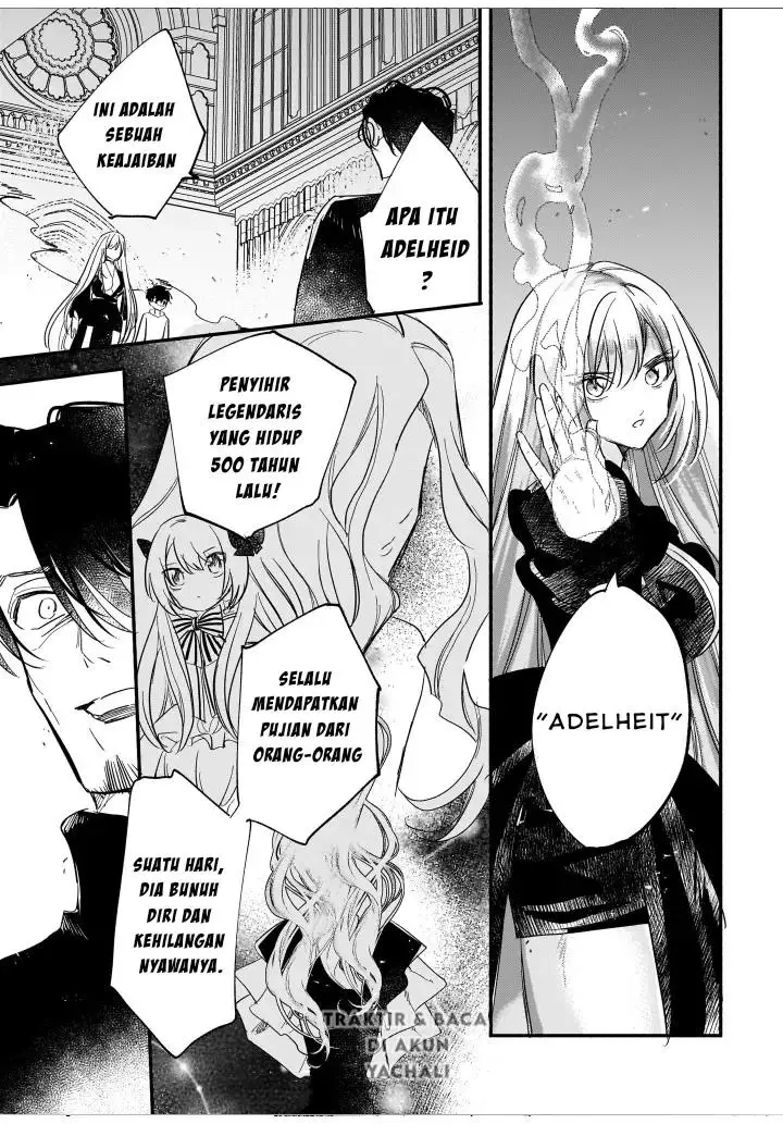 image-komik-shiitagerareta-tsuihou-oujo-wa-tensei-shita-densetsu-no-majo-deshita-mukae-ni-koraretemo-komarumasu-juuboku-to-no-ohirune-wo-jamashinaide-kudasai-chapter-5.2-17/20