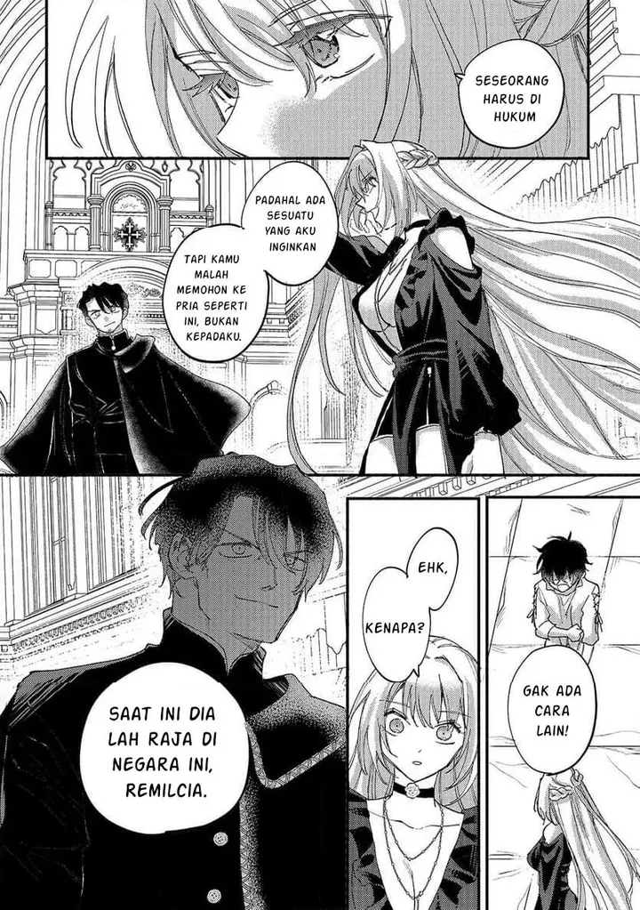 image-komik-shiitagerareta-tsuihou-oujo-wa-tensei-shita-densetsu-no-majo-deshita-mukae-ni-koraretemo-komarumasu-juuboku-to-no-ohirune-wo-jamashinaide-kudasai-chapter-6.1-2/13