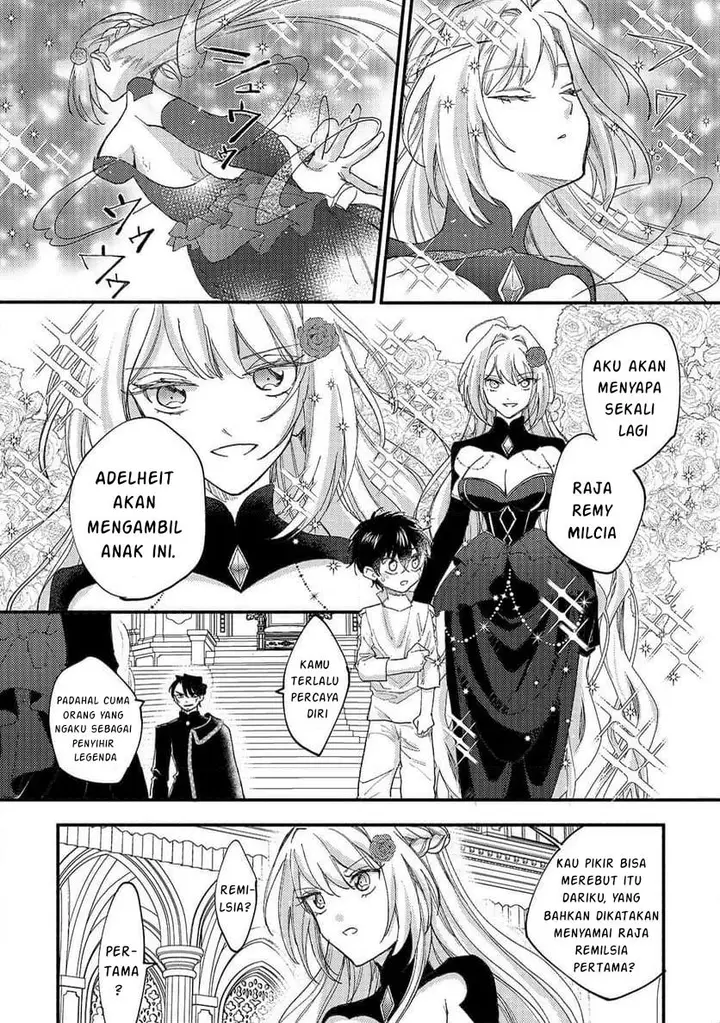 image-komik-shiitagerareta-tsuihou-oujo-wa-tensei-shita-densetsu-no-majo-deshita-mukae-ni-koraretemo-komarumasu-juuboku-to-no-ohirune-wo-jamashinaide-kudasai-chapter-6.1-6/13