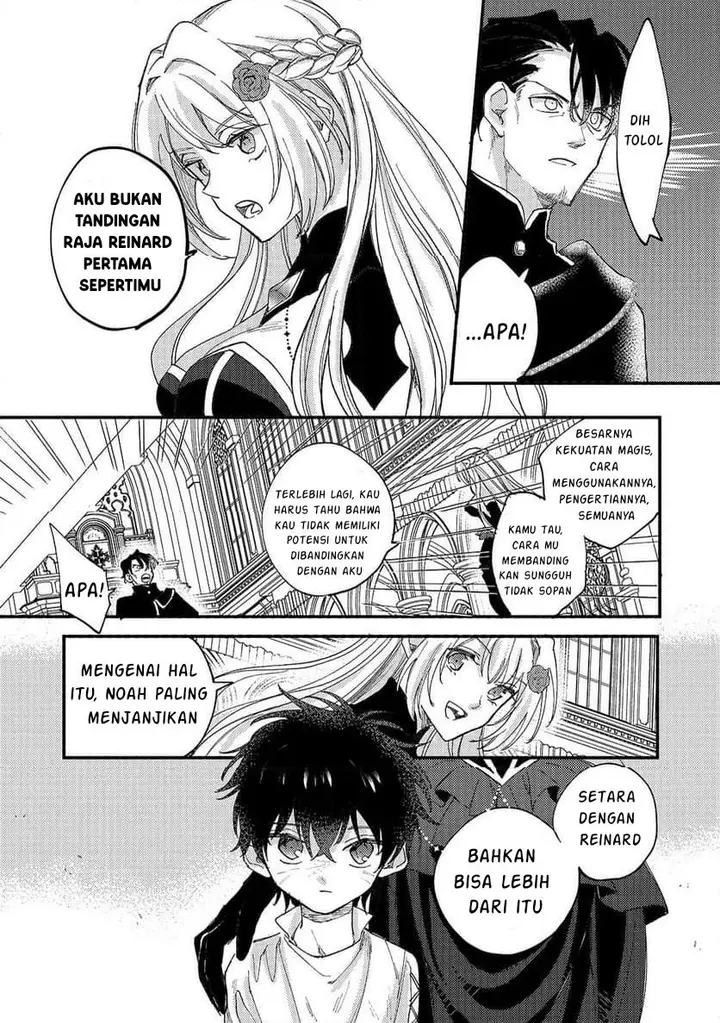 image-komik-shiitagerareta-tsuihou-oujo-wa-tensei-shita-densetsu-no-majo-deshita-mukae-ni-koraretemo-komarumasu-juuboku-to-no-ohirune-wo-jamashinaide-kudasai-chapter-6.1-7/13
