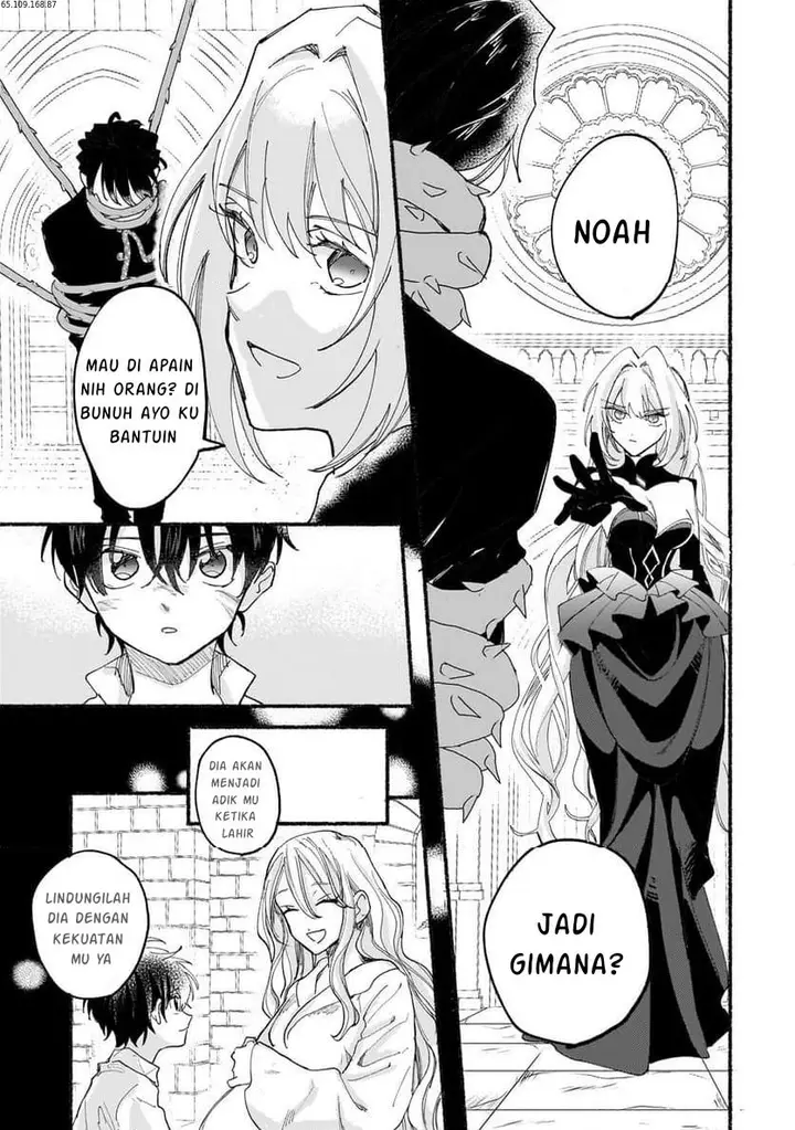 image-komik-shiitagerareta-tsuihou-oujo-wa-tensei-shita-densetsu-no-majo-deshita-mukae-ni-koraretemo-komarumasu-juuboku-to-no-ohirune-wo-jamashinaide-kudasai-chapter-6.2-2/15