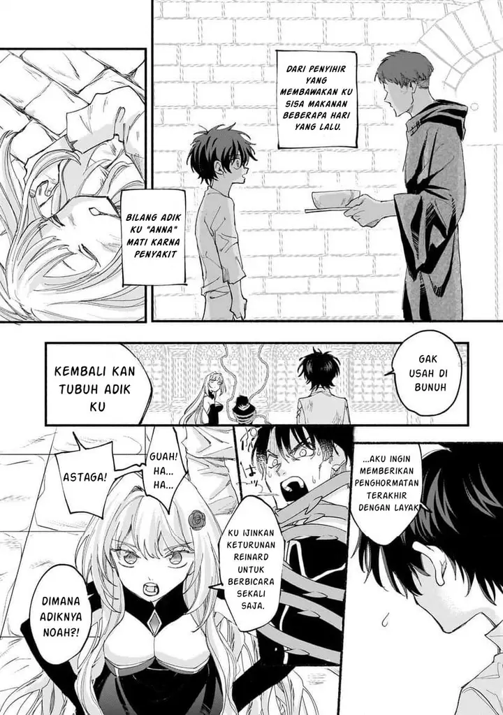 image-komik-shiitagerareta-tsuihou-oujo-wa-tensei-shita-densetsu-no-majo-deshita-mukae-ni-koraretemo-komarumasu-juuboku-to-no-ohirune-wo-jamashinaide-kudasai-chapter-6.2-4/15