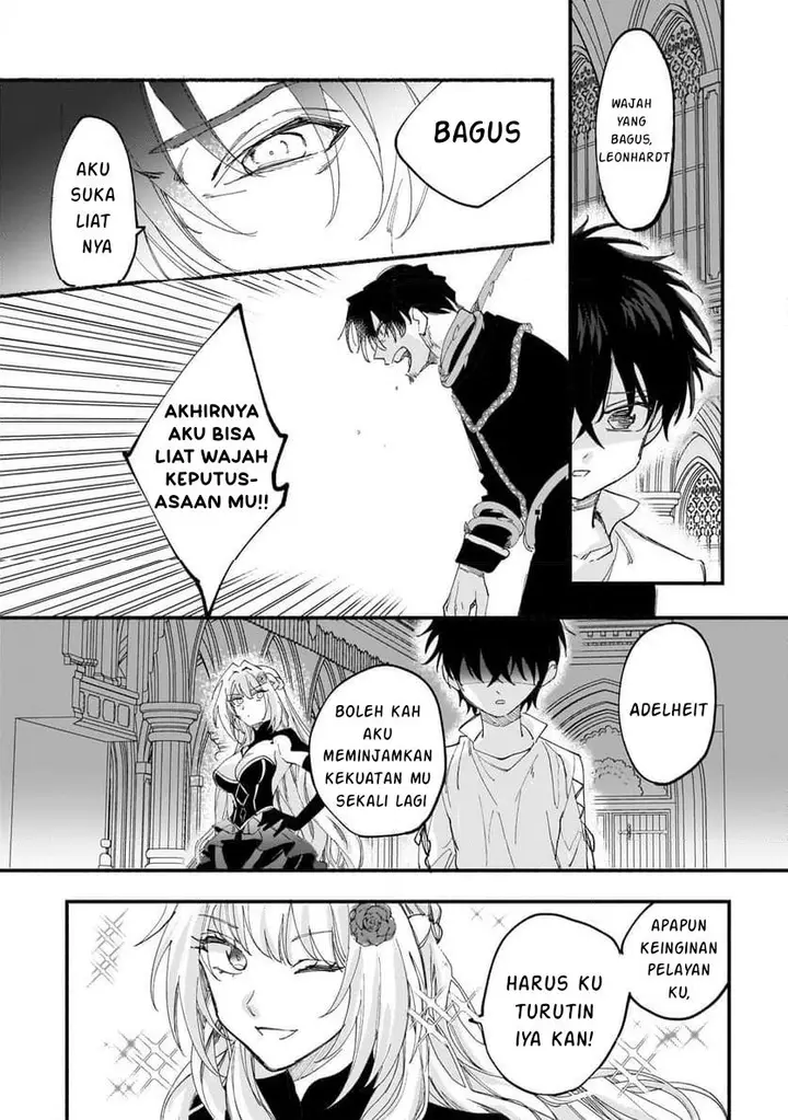 image-komik-shiitagerareta-tsuihou-oujo-wa-tensei-shita-densetsu-no-majo-deshita-mukae-ni-koraretemo-komarumasu-juuboku-to-no-ohirune-wo-jamashinaide-kudasai-chapter-6.2-6/15