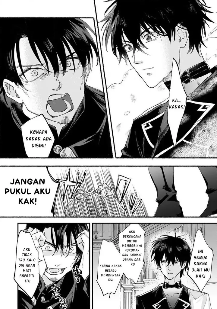 image-komik-shiitagerareta-tsuihou-oujo-wa-tensei-shita-densetsu-no-majo-deshita-mukae-ni-koraretemo-komarumasu-juuboku-to-no-ohirune-wo-jamashinaide-kudasai-chapter-6.2-9/15
