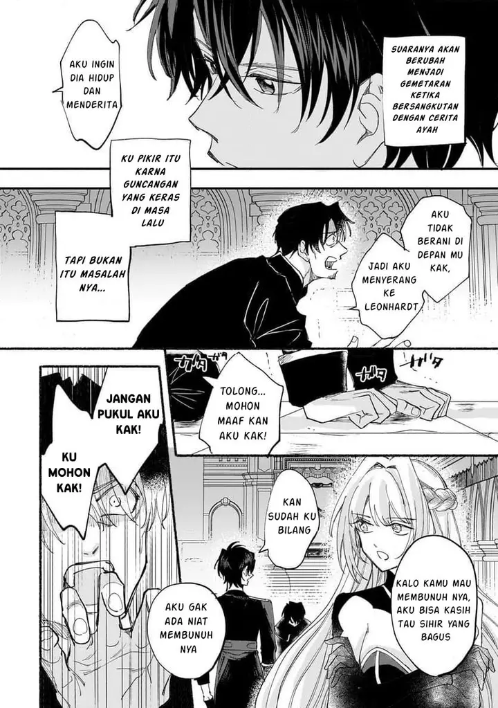 image-komik-shiitagerareta-tsuihou-oujo-wa-tensei-shita-densetsu-no-majo-deshita-mukae-ni-koraretemo-komarumasu-juuboku-to-no-ohirune-wo-jamashinaide-kudasai-chapter-6.2-10/15