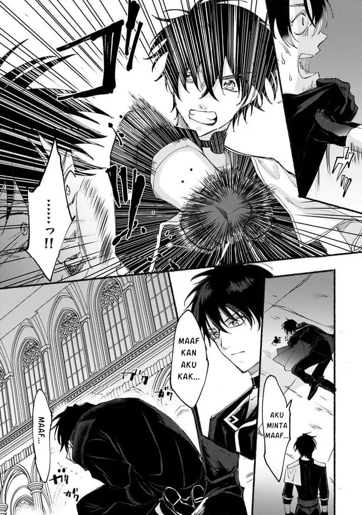 image-komik-shiitagerareta-tsuihou-oujo-wa-tensei-shita-densetsu-no-majo-deshita-mukae-ni-koraretemo-komarumasu-juuboku-to-no-ohirune-wo-jamashinaide-kudasai-chapter-6.2-11/15
