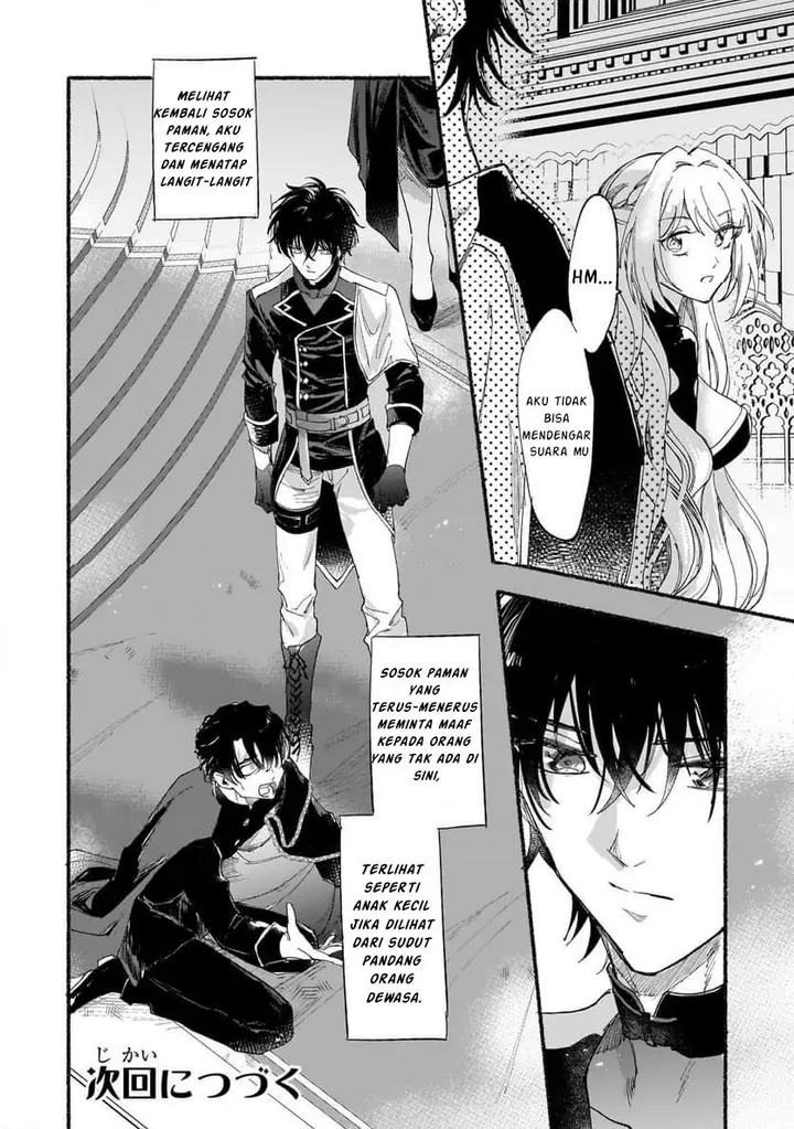 image-komik-shiitagerareta-tsuihou-oujo-wa-tensei-shita-densetsu-no-majo-deshita-mukae-ni-koraretemo-komarumasu-juuboku-to-no-ohirune-wo-jamashinaide-kudasai-chapter-6.2-13/15