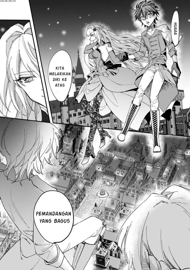image-komik-shiitagerareta-tsuihou-oujo-wa-tensei-shita-densetsu-no-majo-deshita-mukae-ni-koraretemo-komarumasu-juuboku-to-no-ohirune-wo-jamashinaide-kudasai-chapter-7.1-2/14