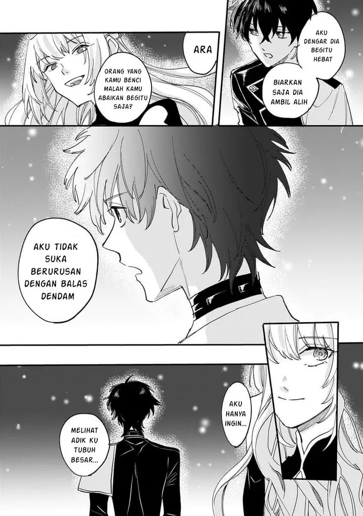 image-komik-shiitagerareta-tsuihou-oujo-wa-tensei-shita-densetsu-no-majo-deshita-mukae-ni-koraretemo-komarumasu-juuboku-to-no-ohirune-wo-jamashinaide-kudasai-chapter-7.1-5/14