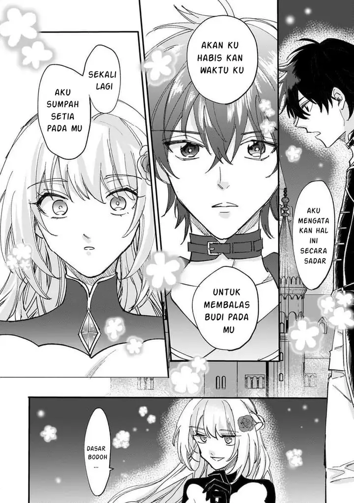 image-komik-shiitagerareta-tsuihou-oujo-wa-tensei-shita-densetsu-no-majo-deshita-mukae-ni-koraretemo-komarumasu-juuboku-to-no-ohirune-wo-jamashinaide-kudasai-chapter-7.1-12/14