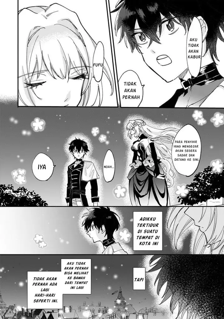 image-komik-shiitagerareta-tsuihou-oujo-wa-tensei-shita-densetsu-no-majo-deshita-mukae-ni-koraretemo-komarumasu-juuboku-to-no-ohirune-wo-jamashinaide-kudasai-chapter-7.2-4/14