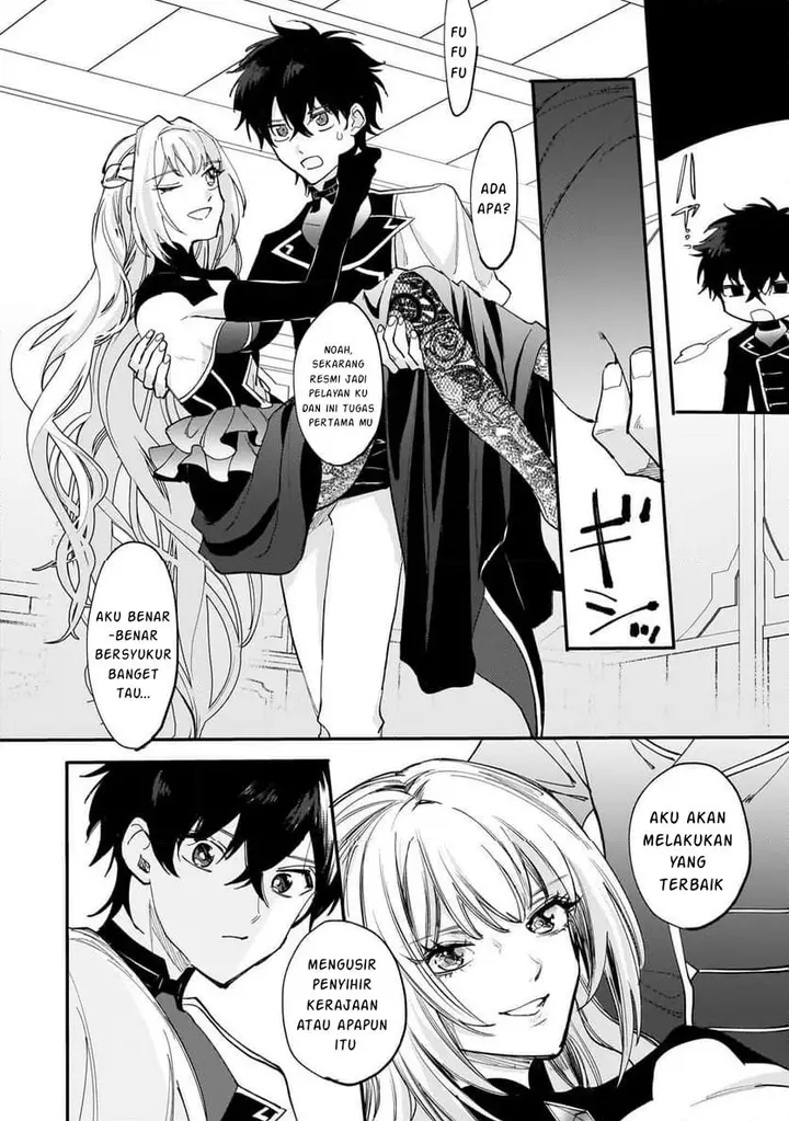 image-komik-shiitagerareta-tsuihou-oujo-wa-tensei-shita-densetsu-no-majo-deshita-mukae-ni-koraretemo-komarumasu-juuboku-to-no-ohirune-wo-jamashinaide-kudasai-chapter-7.2-8/14