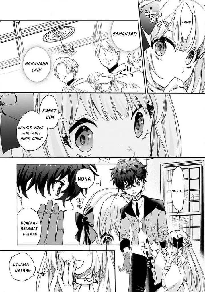 image-komik-shiitagerareta-tsuihou-oujo-wa-tensei-shita-densetsu-no-majo-deshita-mukae-ni-koraretemo-komarumasu-juuboku-to-no-ohirune-wo-jamashinaide-kudasai-chapter-8.1-4/13