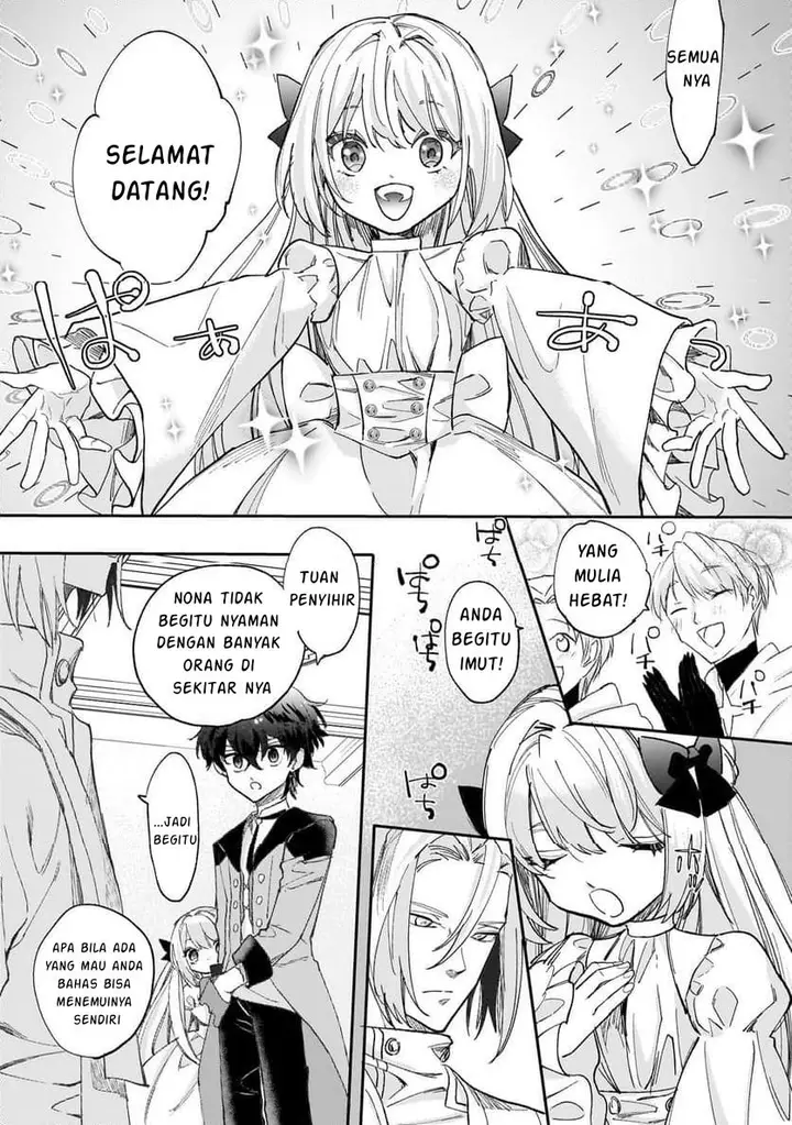 image-komik-shiitagerareta-tsuihou-oujo-wa-tensei-shita-densetsu-no-majo-deshita-mukae-ni-koraretemo-komarumasu-juuboku-to-no-ohirune-wo-jamashinaide-kudasai-chapter-8.1-5/13