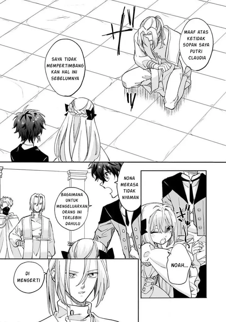 image-komik-shiitagerareta-tsuihou-oujo-wa-tensei-shita-densetsu-no-majo-deshita-mukae-ni-koraretemo-komarumasu-juuboku-to-no-ohirune-wo-jamashinaide-kudasai-chapter-8.1-6/13