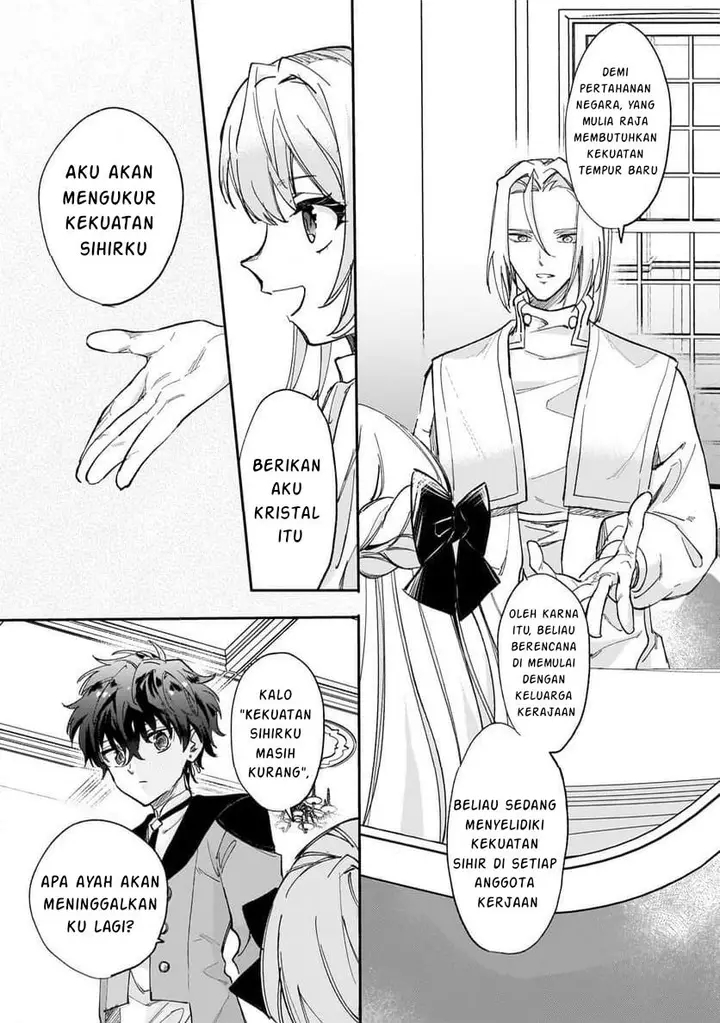image-komik-shiitagerareta-tsuihou-oujo-wa-tensei-shita-densetsu-no-majo-deshita-mukae-ni-koraretemo-komarumasu-juuboku-to-no-ohirune-wo-jamashinaide-kudasai-chapter-8.1-9/13