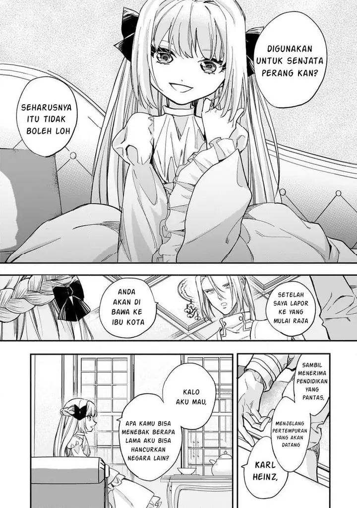 image-komik-shiitagerareta-tsuihou-oujo-wa-tensei-shita-densetsu-no-majo-deshita-mukae-ni-koraretemo-komarumasu-juuboku-to-no-ohirune-wo-jamashinaide-kudasai-chapter-8.1-11/13