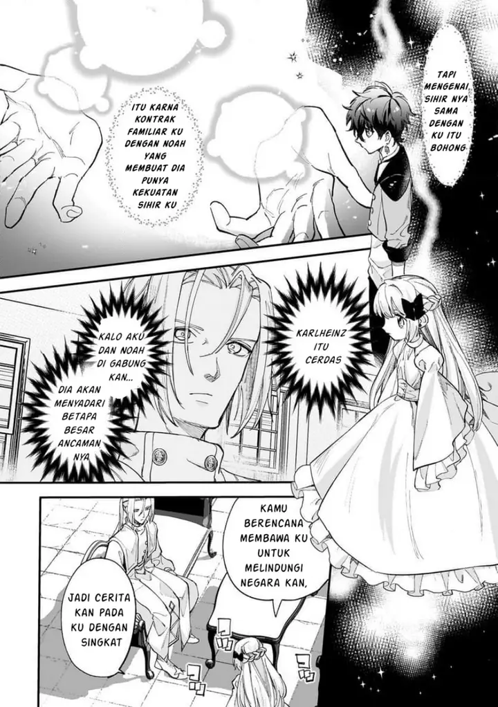image-komik-shiitagerareta-tsuihou-oujo-wa-tensei-shita-densetsu-no-majo-deshita-mukae-ni-koraretemo-komarumasu-juuboku-to-no-ohirune-wo-jamashinaide-kudasai-chapter-8.2-3/12