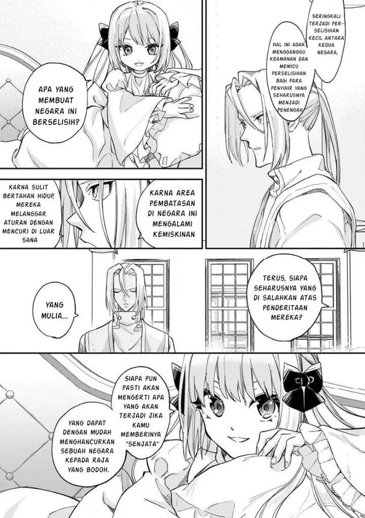 image-komik-shiitagerareta-tsuihou-oujo-wa-tensei-shita-densetsu-no-majo-deshita-mukae-ni-koraretemo-komarumasu-juuboku-to-no-ohirune-wo-jamashinaide-kudasai-chapter-8.2-5/12