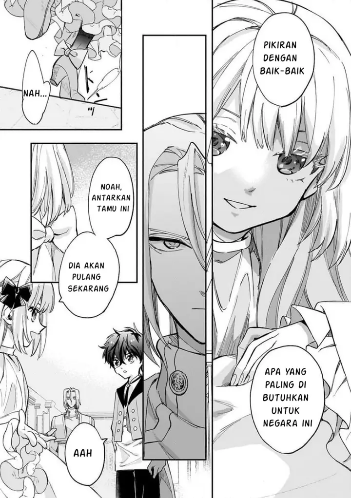 image-komik-shiitagerareta-tsuihou-oujo-wa-tensei-shita-densetsu-no-majo-deshita-mukae-ni-koraretemo-komarumasu-juuboku-to-no-ohirune-wo-jamashinaide-kudasai-chapter-8.2-6/12