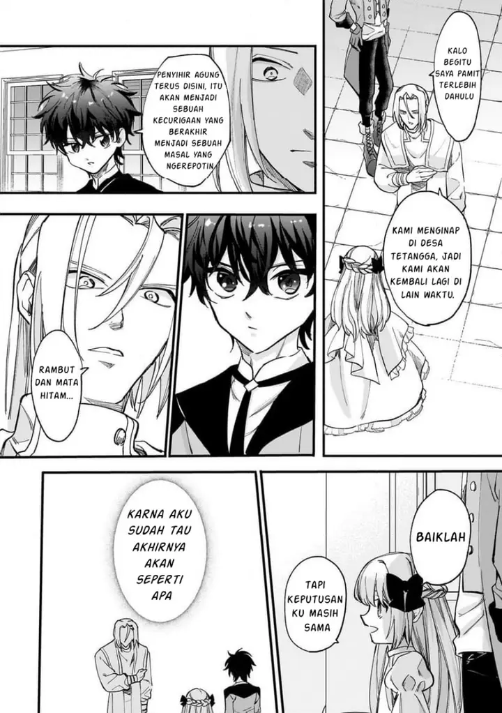 image-komik-shiitagerareta-tsuihou-oujo-wa-tensei-shita-densetsu-no-majo-deshita-mukae-ni-koraretemo-komarumasu-juuboku-to-no-ohirune-wo-jamashinaide-kudasai-chapter-8.2-7/12