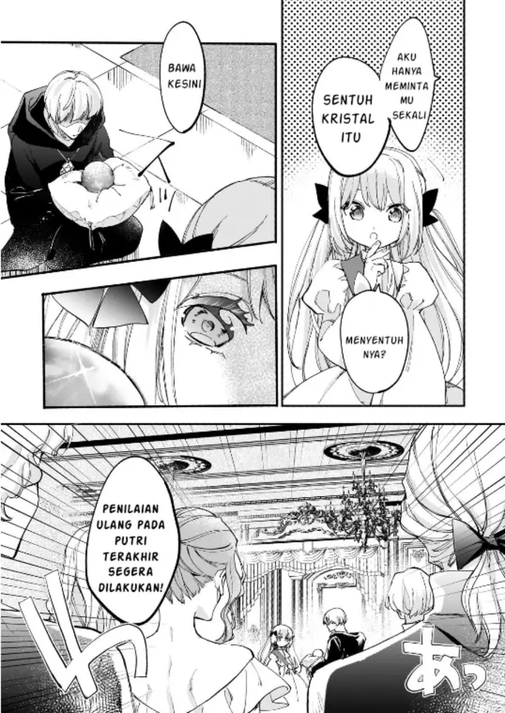 image-komik-shiitagerareta-tsuihou-oujo-wa-tensei-shita-densetsu-no-majo-deshita-mukae-ni-koraretemo-komarumasu-juuboku-to-no-ohirune-wo-jamashinaide-kudasai-chapter-9.1-10/14