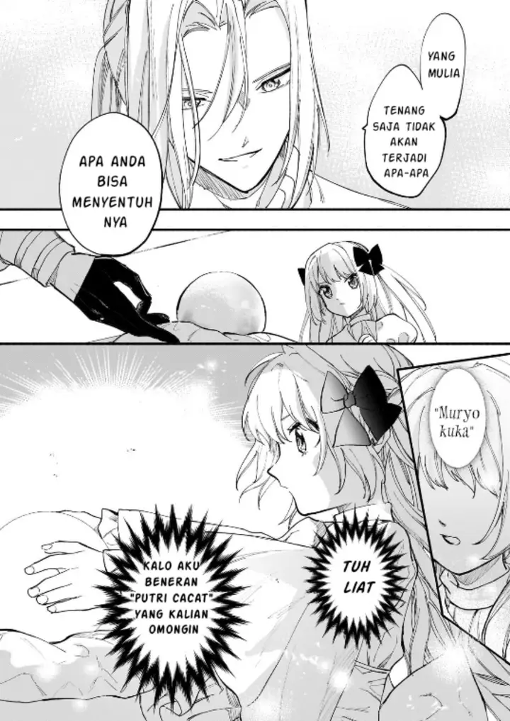 image-komik-shiitagerareta-tsuihou-oujo-wa-tensei-shita-densetsu-no-majo-deshita-mukae-ni-koraretemo-komarumasu-juuboku-to-no-ohirune-wo-jamashinaide-kudasai-chapter-9.1-12/14