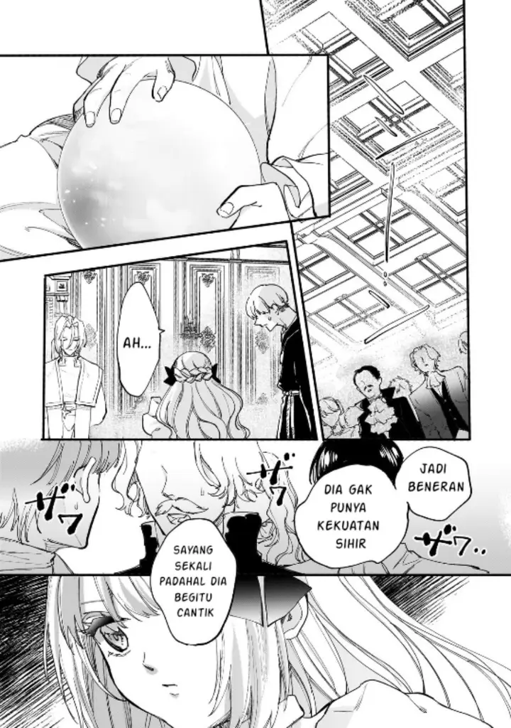 image-komik-shiitagerareta-tsuihou-oujo-wa-tensei-shita-densetsu-no-majo-deshita-mukae-ni-koraretemo-komarumasu-juuboku-to-no-ohirune-wo-jamashinaide-kudasai-chapter-9.2-1/14