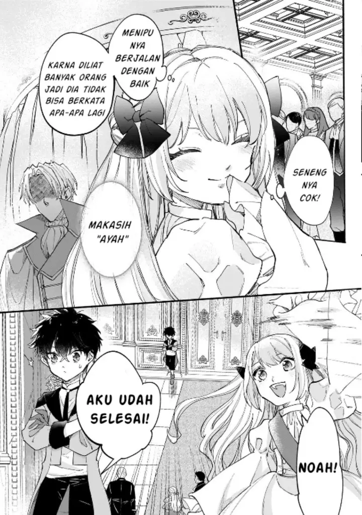 image-komik-shiitagerareta-tsuihou-oujo-wa-tensei-shita-densetsu-no-majo-deshita-mukae-ni-koraretemo-komarumasu-juuboku-to-no-ohirune-wo-jamashinaide-kudasai-chapter-9.2-3/14