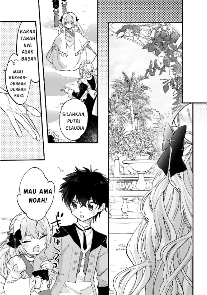 image-komik-shiitagerareta-tsuihou-oujo-wa-tensei-shita-densetsu-no-majo-deshita-mukae-ni-koraretemo-komarumasu-juuboku-to-no-ohirune-wo-jamashinaide-kudasai-chapter-9.2-7/14