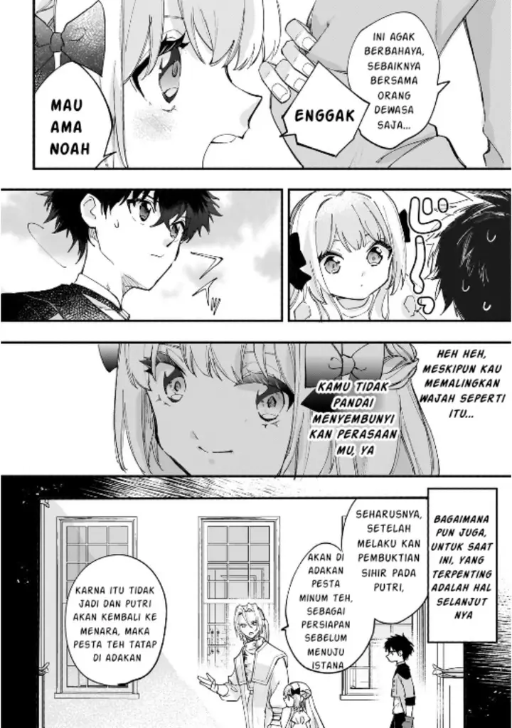 image-komik-shiitagerareta-tsuihou-oujo-wa-tensei-shita-densetsu-no-majo-deshita-mukae-ni-koraretemo-komarumasu-juuboku-to-no-ohirune-wo-jamashinaide-kudasai-chapter-9.2-8/14