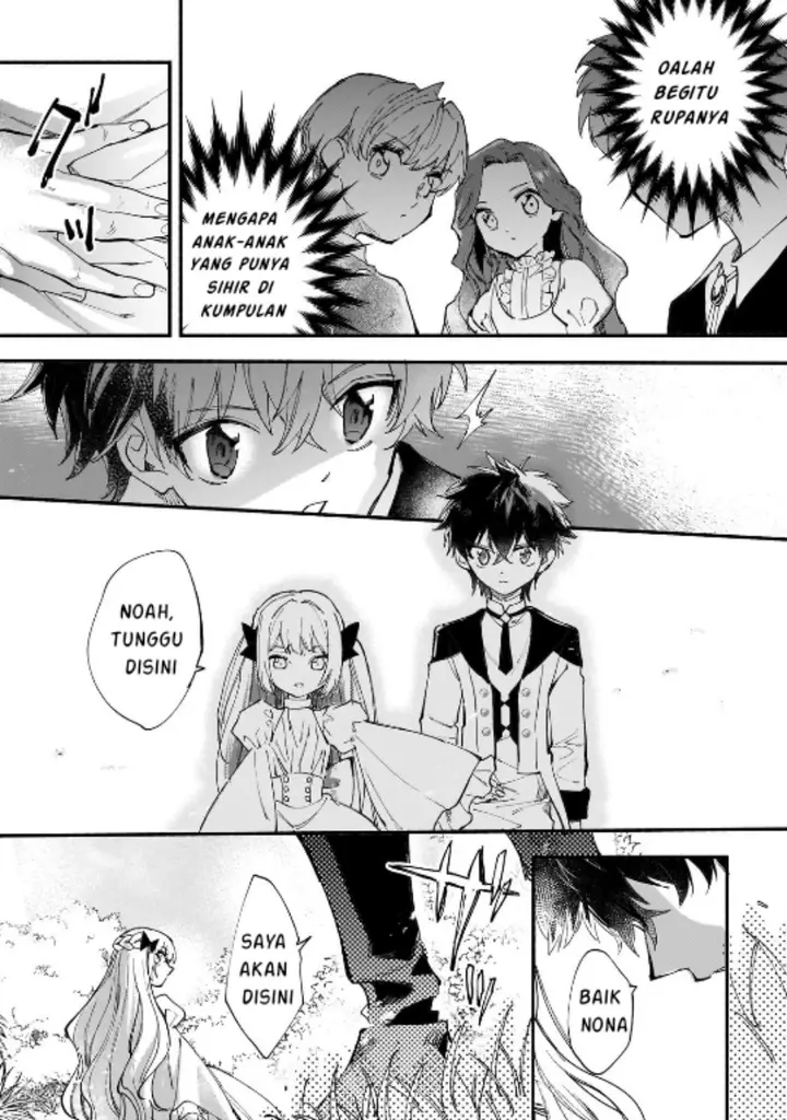 image-komik-shiitagerareta-tsuihou-oujo-wa-tensei-shita-densetsu-no-majo-deshita-mukae-ni-koraretemo-komarumasu-juuboku-to-no-ohirune-wo-jamashinaide-kudasai-chapter-9.2-11/14