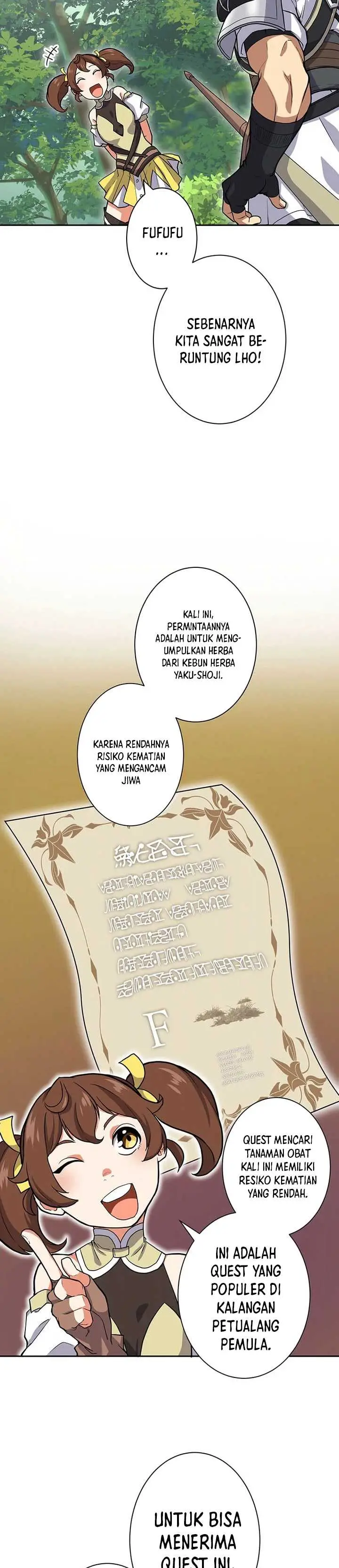 image-komik-shijou-saikyou-no-mahou-kenshi-f-rank-boukensha-ni-tensei-suru-2024-chapter-6-4/33
