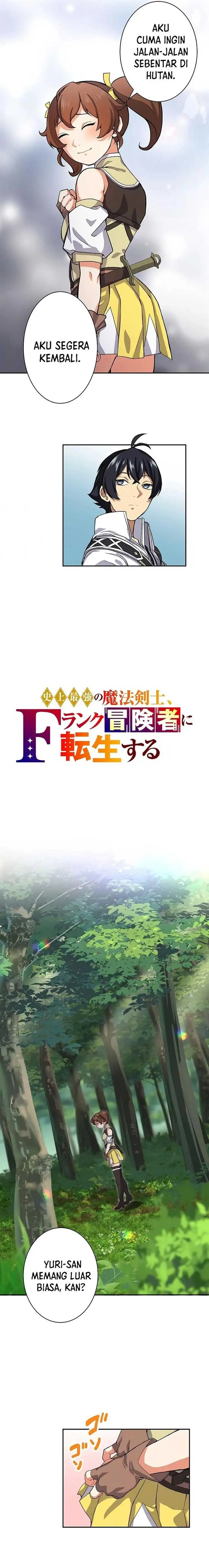 image-komik-shijou-saikyou-no-mahou-kenshi-f-rank-boukensha-ni-tensei-suru-2024-chapter-7-2/18
