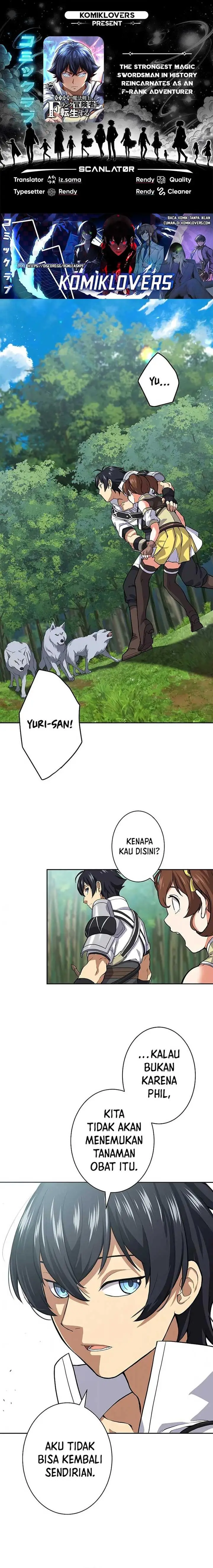 image-komik-shijou-saikyou-no-mahou-kenshi-f-rank-boukensha-ni-tensei-suru-2024-chapter-8-0/19