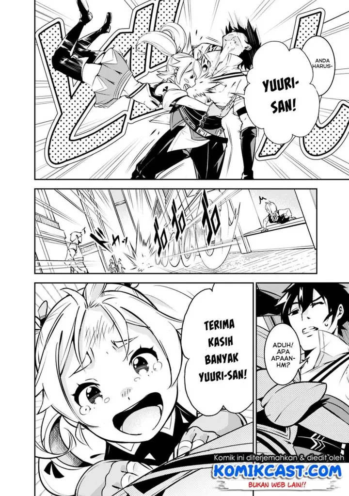 image-komik-shijou-saikyou-no-mahou-kenshi-f-rank-boukensha-ni-tensei-suru-chapter-10-2/17
