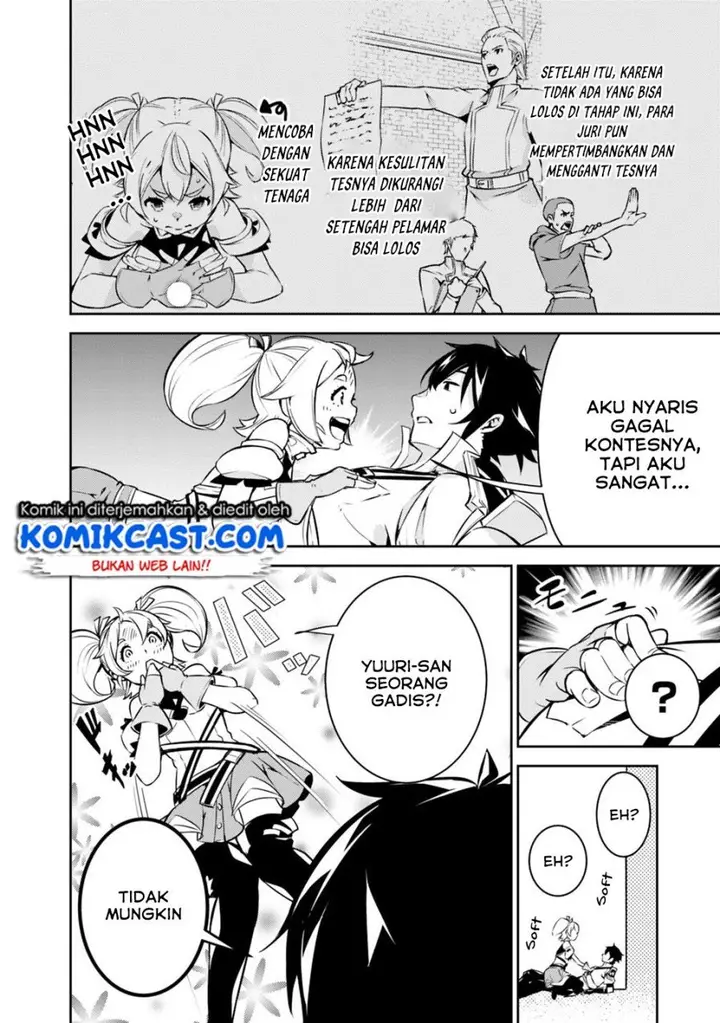 image-komik-shijou-saikyou-no-mahou-kenshi-f-rank-boukensha-ni-tensei-suru-chapter-10-4/17