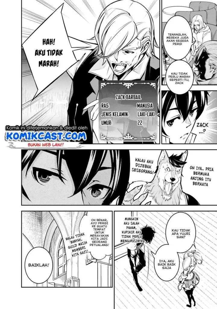 image-komik-shijou-saikyou-no-mahou-kenshi-f-rank-boukensha-ni-tensei-suru-chapter-10-6/17