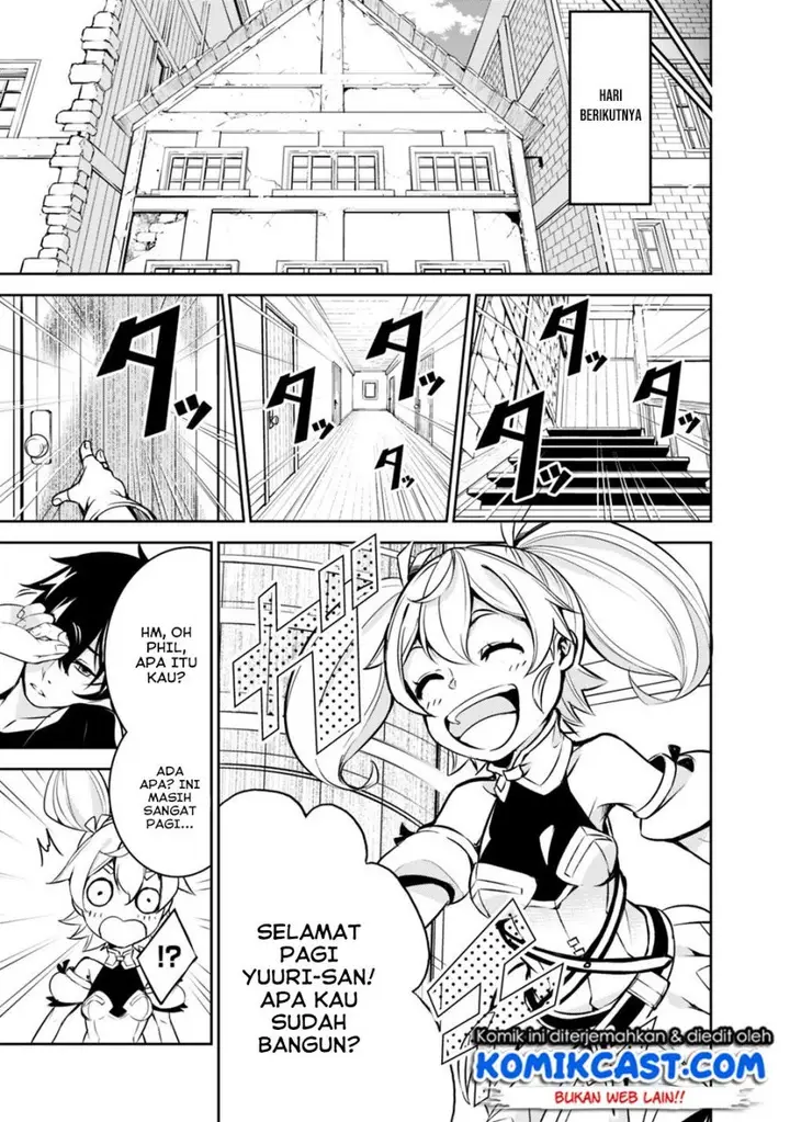 image-komik-shijou-saikyou-no-mahou-kenshi-f-rank-boukensha-ni-tensei-suru-chapter-10-7/17