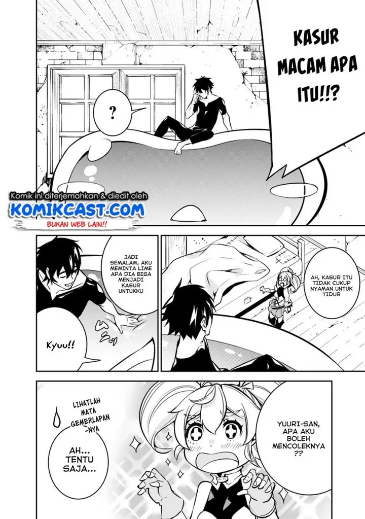 image-komik-shijou-saikyou-no-mahou-kenshi-f-rank-boukensha-ni-tensei-suru-chapter-10-8/17